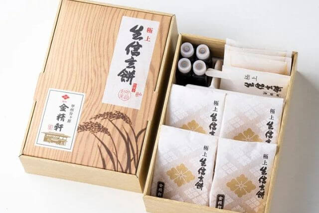 渡す人を思う時間が贈り物を特別にする、信玄餅の選び方