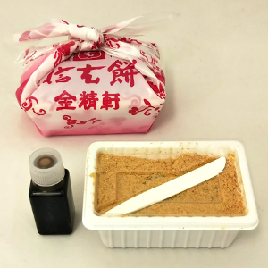 信玄餅の楊枝が紙製になりました 金精軒