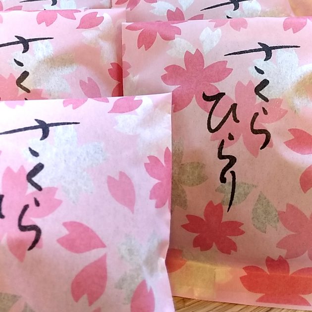 桜どら焼き