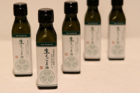えごま油