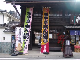 DSC00423