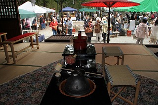 IMG_7208